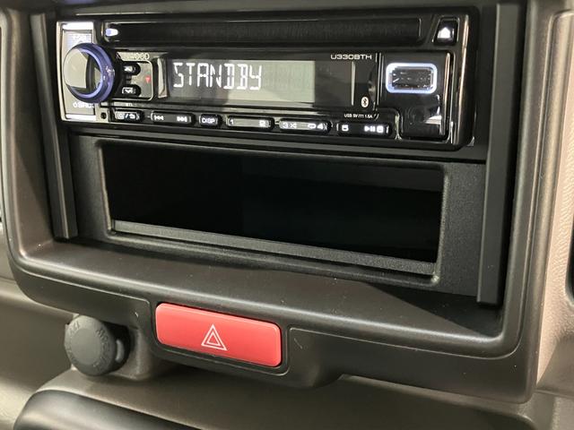 エブリイジョイン　４ＷＤ　走行１万キロ　両側スライドドア追突被害軽減ブレーキ　デュアルカメラブレーキサポート　コーナーセンサー　キーレス　両側スライドドア　ＣＤステレオ　ＵＳＢ　パートタイム４ＷＤ（滋賀県）の中古車