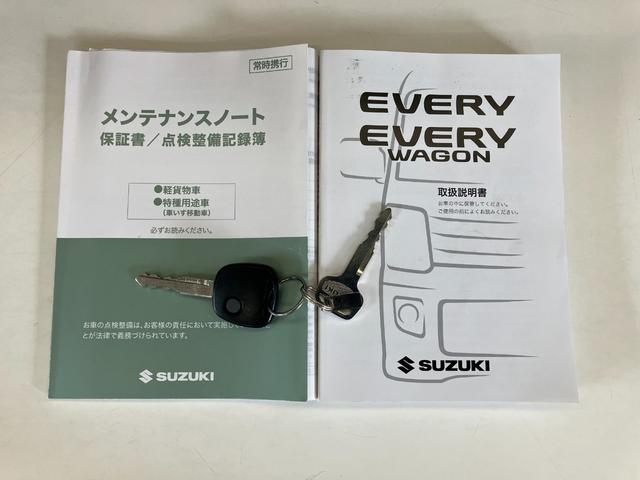 エブリイジョイン　４ＷＤ　走行１万キロ　両側スライドドア追突被害軽減ブレーキ　デュアルカメラブレーキサポート　コーナーセンサー　キーレス　両側スライドドア　ＣＤステレオ　ＵＳＢ　パートタイム４ＷＤ（滋賀県）の中古車