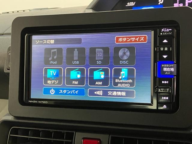 タントＸ　フルセグナビ　バックカメラ　前後ドラレコ追突被害軽減ブレーキ　スマアシ　コーナーセンサー　ＬＥＤ　スマートキー　左側電動スライドドア　前席シートヒーター　フルセグナビ　ＤＶＤ　Ｂｌｕｅｔｏｏｔｈ　ＵＳＢ　バックカメラ　前後ドラレコ（滋賀県）の中古車