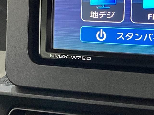 タントＸ　フルセグナビ　バックカメラ　前後ドラレコ追突被害軽減ブレーキ　スマアシ　コーナーセンサー　ＬＥＤ　スマートキー　左側電動スライドドア　前席シートヒーター　フルセグナビ　ＤＶＤ　Ｂｌｕｅｔｏｏｔｈ　ＵＳＢ　バックカメラ　前後ドラレコ（滋賀県）の中古車