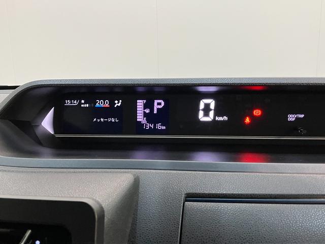 タントカスタムＸ　両側電動スライドドア　前席シートヒーター　ＬＥＤ衝突被害軽減ブレーキ　コーナーセンサー　バックカメラ（ナビ装着時用）　両側電動スライドドア　前席シートヒーター　電動パーキングブレーキ　ＬＥＤ　オートライト　オートエアコン　スマートキー　エコアイドル（滋賀県）の中古車
