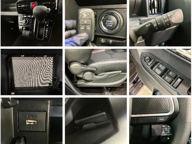 タントカスタムＸ　両側電動スライドドア　前席シートヒーター　ＬＥＤ衝突被害軽減ブレーキ　コーナーセンサー　バックカメラ（ナビ装着時用）　両側電動スライドドア　前席シートヒーター　電動パーキングブレーキ　ＬＥＤ　オートライト　オートエアコン　スマートキー　エコアイドル（滋賀県）の中古車