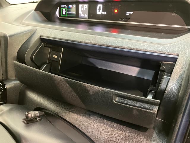 タントカスタムＸ　両側電動スライドドア　前席シートヒーター　ＬＥＤ衝突被害軽減ブレーキ　コーナーセンサー　バックカメラ（ナビ装着時用）　両側電動スライドドア　前席シートヒーター　電動パーキングブレーキ　ＬＥＤ　オートライト　オートエアコン　スマートキー　エコアイドル（滋賀県）の中古車