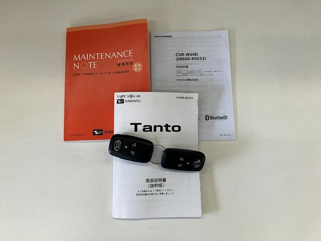 タントカスタムＸ　両側電動スライドドア　前席シートヒーター　ＬＥＤ衝突被害軽減ブレーキ　コーナーセンサー　バックカメラ（ナビ装着時用）　両側電動スライドドア　前席シートヒーター　電動パーキングブレーキ　ＬＥＤ　オートライト　オートエアコン　スマートキー　エコアイドル（滋賀県）の中古車