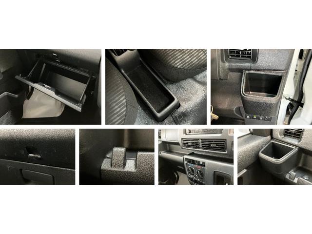ハイゼットカーゴＤＸ　４ＷＤ　キーレス　前席パワーウインドウ追突被害軽減ブレーキ　スマアシ　コーナーセンサー　キーレス　前席パワーウインドウ　ＡＭ／ＦＭステレオ　両側スライドドア　パートタイム４ＷＤ　ドラレコ（滋賀県）の中古車
