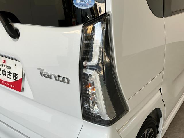 タントカスタムＲＳセレクション　フルセグナビ　バックカメラ追突被害軽減ブレーキ　コーナーセンサー　ＬＥＤ　両側電動スライドドア　前席シートヒーター　レーダークルーズコントロール　フルセグナビ　ＤＶＤ　Ｂｌｕｅｔｏｏｔｈ　ＵＳＢ　バックカメラ　前後ドラレコ（滋賀県）の中古車
