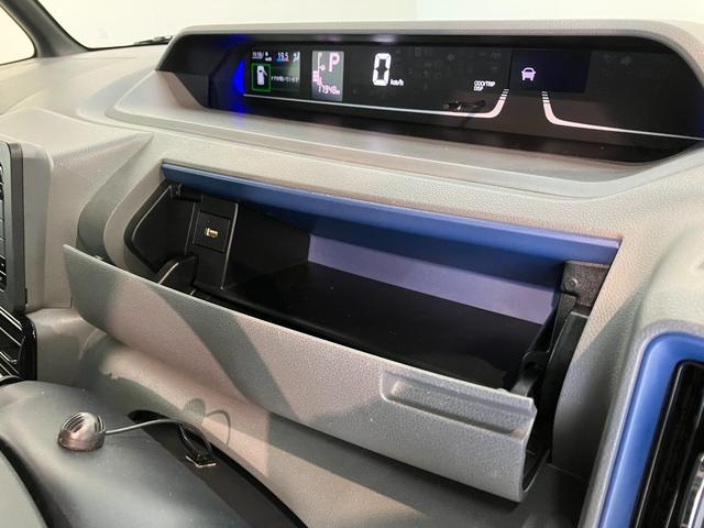 タントカスタムＲＳセレクション　フルセグナビ　バックカメラ追突被害軽減ブレーキ　コーナーセンサー　ＬＥＤ　両側電動スライドドア　前席シートヒーター　レーダークルーズコントロール　フルセグナビ　ＤＶＤ　Ｂｌｕｅｔｏｏｔｈ　ＵＳＢ　バックカメラ　前後ドラレコ（滋賀県）の中古車