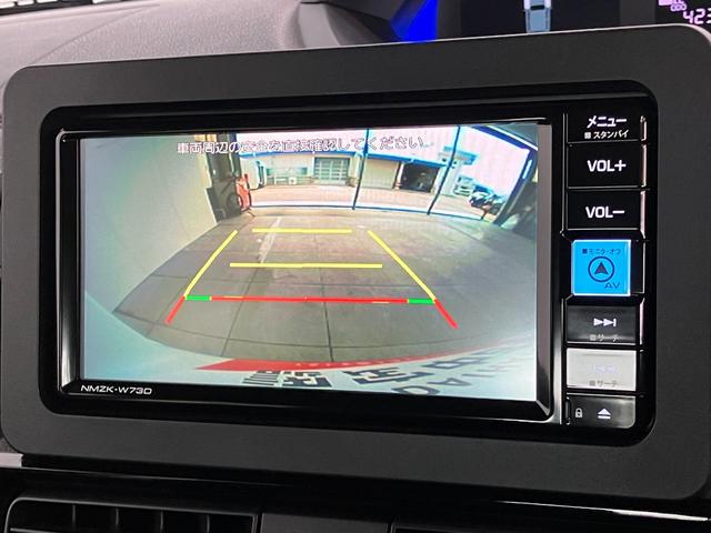 タントカスタムＸ　フルセグナビ　バックカメラ　両側電動スライドドア衝突被害軽減ブレーキ　コーナーセンサー　両側電動スライドドア　前席シートヒーター　ＬＥＤ　オートライト　スマートキー　フルセグナビ　ＤＶＤ　Ｂｌｕｅｔｏｏｔｈ　ＵＳＢ　バックカメラ（滋賀県）の中古車