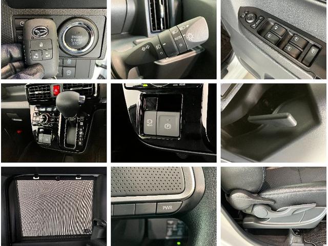 タントカスタムＸ　フルセグナビ　バックカメラ　両側電動スライドドア衝突被害軽減ブレーキ　コーナーセンサー　両側電動スライドドア　前席シートヒーター　ＬＥＤ　オートライト　スマートキー　フルセグナビ　ＤＶＤ　Ｂｌｕｅｔｏｏｔｈ　ＵＳＢ　バックカメラ（滋賀県）の中古車