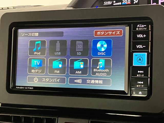 タントカスタムＸ　フルセグナビ　バックカメラ　両側電動スライドドア衝突被害軽減ブレーキ　コーナーセンサー　両側電動スライドドア　前席シートヒーター　ＬＥＤ　オートライト　スマートキー　フルセグナビ　ＤＶＤ　Ｂｌｕｅｔｏｏｔｈ　ＵＳＢ　バックカメラ（滋賀県）の中古車