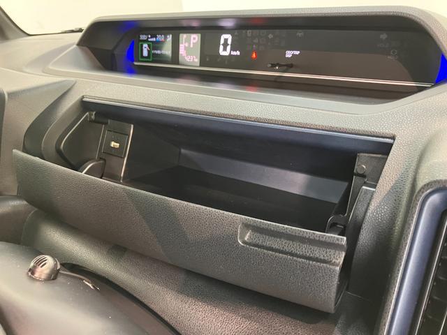 タントカスタムＸ　フルセグナビ　バックカメラ　両側電動スライドドア衝突被害軽減ブレーキ　コーナーセンサー　両側電動スライドドア　前席シートヒーター　ＬＥＤ　オートライト　スマートキー　フルセグナビ　ＤＶＤ　Ｂｌｕｅｔｏｏｔｈ　ＵＳＢ　バックカメラ（滋賀県）の中古車