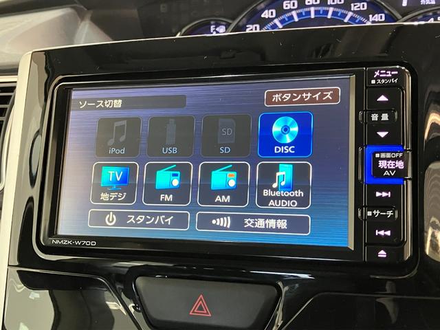 タントカスタムＸ　ＳＡ　フルセグナビ　バックカメラ　車検整備付衝突被害軽減ブレーキ　フルセグナビ　Ｂｌｕｅｔｏｏｔｈ　ＤＶＤ再生　バックカメラ　前後ドライブレコーダー　両側電動スライドドア　ＬＥＤ　オートライト　オートエアコン　スマートキー　エコアイドル（滋賀県）の中古車