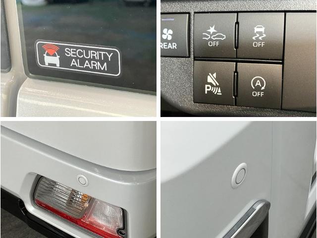 アトレーＲＳ　４ＷＤ　９型ディスプレイオーディオ　バックカメラ衝突被害軽減ブレーキ　スマアシ　コーナーセンサー　ＬＥＤ　スマートキー　両側電動スライド　９型ディスプレイオーディオ　フルセグ　Ｂｌｕｅｔｏｏｔｈ　ＵＳＢ　バックカメラ　レーダークルーズコントロール（滋賀県）の中古車