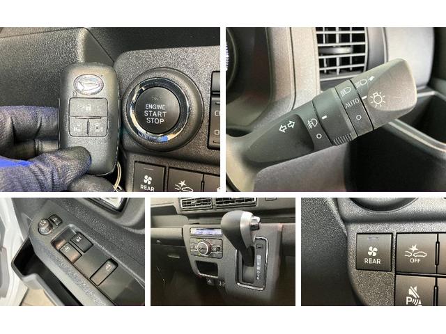 アトレーＲＳ　４ＷＤ　９型ディスプレイオーディオ　バックカメラ衝突被害軽減ブレーキ　スマアシ　コーナーセンサー　ＬＥＤ　スマートキー　両側電動スライド　９型ディスプレイオーディオ　フルセグ　Ｂｌｕｅｔｏｏｔｈ　ＵＳＢ　バックカメラ　レーダークルーズコントロール（滋賀県）の中古車