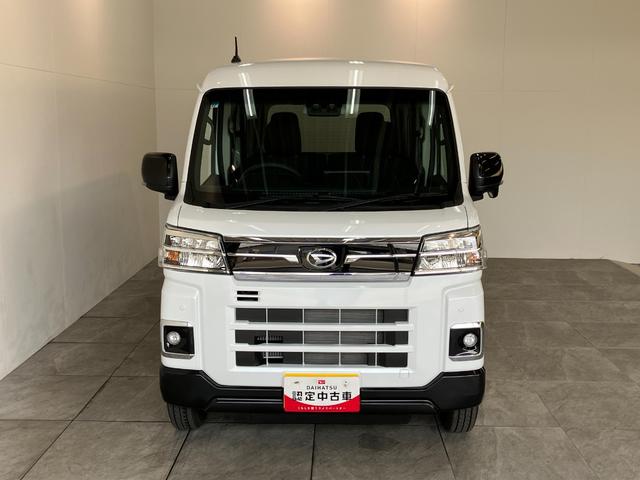 アトレーＲＳ　４ＷＤ　９型ディスプレイオーディオ　バックカメラ衝突被害軽減ブレーキ　スマアシ　コーナーセンサー　ＬＥＤ　スマートキー　両側電動スライド　９型ディスプレイオーディオ　フルセグ　Ｂｌｕｅｔｏｏｔｈ　ＵＳＢ　バックカメラ　レーダークルーズコントロール（滋賀県）の中古車