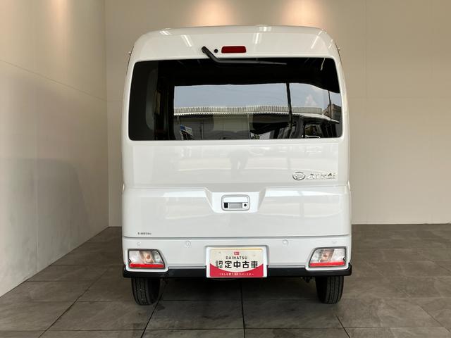 アトレーＲＳ　４ＷＤ　９型ディスプレイオーディオ　バックカメラ衝突被害軽減ブレーキ　スマアシ　コーナーセンサー　ＬＥＤ　スマートキー　両側電動スライド　９型ディスプレイオーディオ　フルセグ　Ｂｌｕｅｔｏｏｔｈ　ＵＳＢ　バックカメラ　レーダークルーズコントロール（滋賀県）の中古車