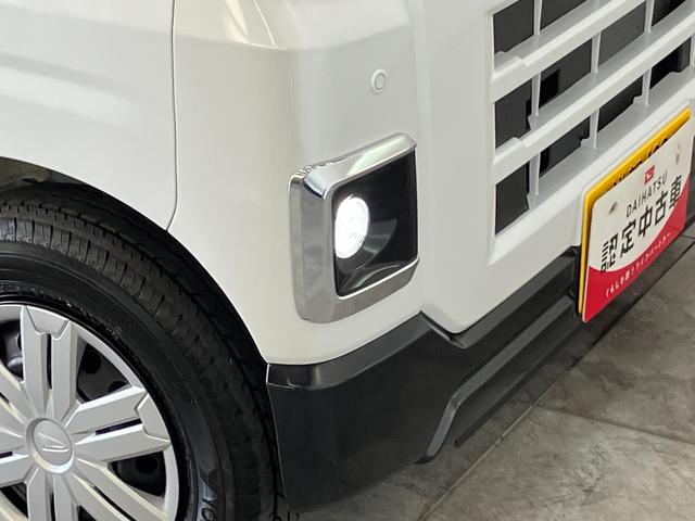 アトレーＲＳ　４ＷＤ　９型ディスプレイオーディオ　バックカメラ衝突被害軽減ブレーキ　スマアシ　コーナーセンサー　ＬＥＤ　スマートキー　両側電動スライド　９型ディスプレイオーディオ　フルセグ　Ｂｌｕｅｔｏｏｔｈ　ＵＳＢ　バックカメラ　レーダークルーズコントロール（滋賀県）の中古車