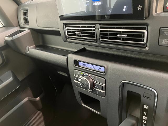 アトレーＲＳ　４ＷＤ　９型ディスプレイオーディオ　バックカメラ衝突被害軽減ブレーキ　スマアシ　コーナーセンサー　ＬＥＤ　スマートキー　両側電動スライド　９型ディスプレイオーディオ　フルセグ　Ｂｌｕｅｔｏｏｔｈ　ＵＳＢ　バックカメラ　レーダークルーズコントロール（滋賀県）の中古車