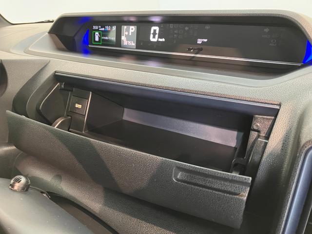 タントカスタムＲＳ　１０型ナビ　パノラマカメラ　前後ドラレコ衝突被害軽減ブレーキ　スマアシ　コーナーセンサー　両側パワスラ　前席シートヒーター　１０型ナビ　ＤＶＤ　Ｂｌｕｅｔｏｏｔｈ　ＵＳＢ　パノラマカメラ　ドラレコ　ＴＶコントロールキット　前後ドラレコ（滋賀県）の中古車