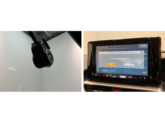 ロッキープレミアムＧ　ＨＥＶ　９型ナビ　パノラマカメラ　車検整備付衝突被害軽減ブレーキ　コーナーセンサー　９型フルセグナビ　Ｂｌｕｅｔｏｏｔｈ　ＤＶＤ　ＵＳＢ　パノラマカメラ　前後ドラレコ　ＥＴＣ　ＴＶコントロール　前席シートヒータ　ＬＥＤ　レーダークルコン（滋賀県）の中古車