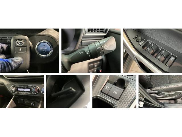 ロッキープレミアムＧ　ＨＥＶ　９型ナビ　パノラマカメラ　車検整備付衝突被害軽減ブレーキ　コーナーセンサー　９型フルセグナビ　Ｂｌｕｅｔｏｏｔｈ　ＤＶＤ　ＵＳＢ　パノラマカメラ　前後ドラレコ　ＥＴＣ　ＴＶコントロール　前席シートヒータ　ＬＥＤ　レーダークルコン（滋賀県）の中古車