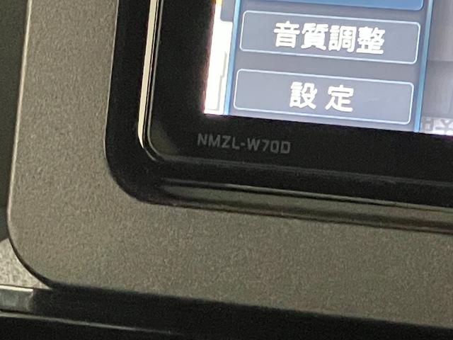 タントカスタムＸセレクション　フルセグナビ　Ｂカメラ　車検整備付衝突被害軽減ブレーキ　　コーナーセンサー　フルセグナビ　Ｂｌｕｅｔｏｏｔｈ　ＤＶＤ再生　ＵＳＢ　ＥＴＣ　バックカメラ　前後ドラレコ　両側電動スライドドア　前席シートヒーター　ＬＥＤ　スマートキー（滋賀県）の中古車