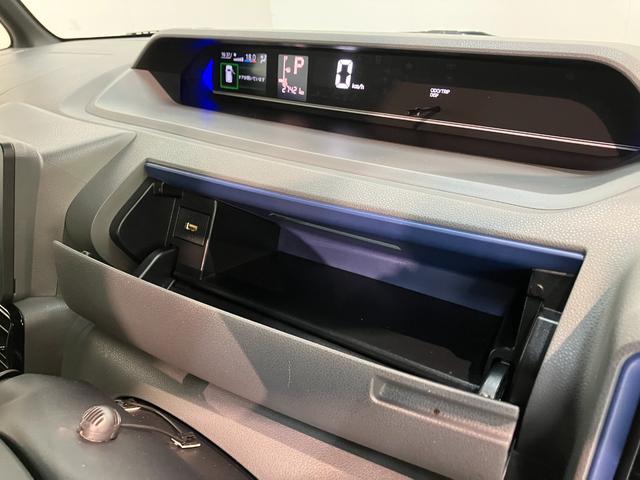 タントカスタムＸセレクション　フルセグナビ　Ｂカメラ　車検整備付衝突被害軽減ブレーキ　　コーナーセンサー　フルセグナビ　Ｂｌｕｅｔｏｏｔｈ　ＤＶＤ再生　ＵＳＢ　ＥＴＣ　バックカメラ　前後ドラレコ　両側電動スライドドア　前席シートヒーター　ＬＥＤ　スマートキー（滋賀県）の中古車