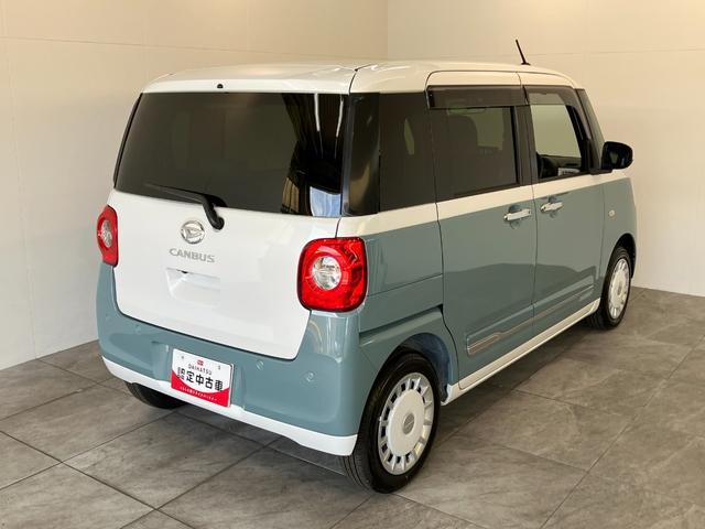 ムーヴキャンバスストライプスＧ　９型ディスプレイオーディオ　パノラマカメラ衝突被害軽減ブレーキ　コーナーセンサー　９型ディスプレイオーディオ　フルセグ　Ｂｌｕｅｔｏｏｔｈ　ＵＳＢ　パノラマカメラ　駐車支援システム　前後ドラレコ　両側電動スライドドア　前席シートヒーター（滋賀県）の中古車