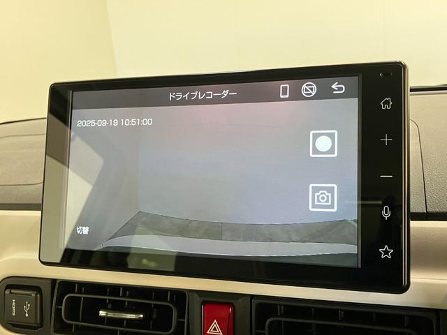 ムーヴキャンバスストライプスＧ　９型ディスプレイオーディオ　パノラマカメラ衝突被害軽減ブレーキ　コーナーセンサー　９型ディスプレイオーディオ　フルセグ　Ｂｌｕｅｔｏｏｔｈ　ＵＳＢ　パノラマカメラ　駐車支援システム　前後ドラレコ　両側電動スライドドア　前席シートヒーター（滋賀県）の中古車