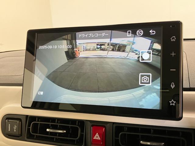 ムーヴキャンバスストライプスＧ　９型ディスプレイオーディオ　パノラマカメラ衝突被害軽減ブレーキ　コーナーセンサー　９型ディスプレイオーディオ　フルセグ　Ｂｌｕｅｔｏｏｔｈ　ＵＳＢ　パノラマカメラ　駐車支援システム　前後ドラレコ　両側電動スライドドア　前席シートヒーター（滋賀県）の中古車