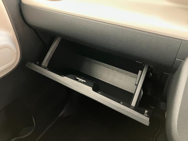 ムーヴキャンバスストライプスＧ　９型ディスプレイオーディオ　パノラマカメラ衝突被害軽減ブレーキ　コーナーセンサー　９型ディスプレイオーディオ　フルセグ　Ｂｌｕｅｔｏｏｔｈ　ＵＳＢ　パノラマカメラ　駐車支援システム　前後ドラレコ　両側電動スライドドア　前席シートヒーター（滋賀県）の中古車