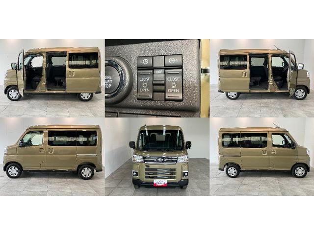 アトレーＲＳ　ターボ　４ＷＤ　両側電動スライドドア　届出済未使用車衝突被害軽減ブレーキ　コーナーセンサー　４ＷＤ　ターボ　バックカメラ（ナビ装着時用）　両側電動スライドドア　ＬＥＤ　オートライト　レーダークルコン　オートエアコン　スマートキー　エコアイドル（滋賀県）の中古車