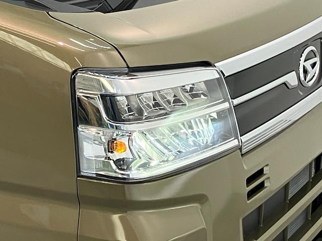アトレーＲＳ　ターボ　４ＷＤ　両側電動スライドドア　届出済未使用車衝突被害軽減ブレーキ　コーナーセンサー　４ＷＤ　ターボ　バックカメラ（ナビ装着時用）　両側電動スライドドア　ＬＥＤ　オートライト　レーダークルコン　オートエアコン　スマートキー　エコアイドル（滋賀県）の中古車