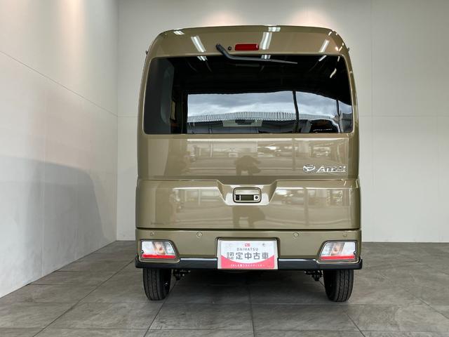 アトレーＲＳ　ターボ　４ＷＤ　両側電動スライドドア　届出済未使用車衝突被害軽減ブレーキ　コーナーセンサー　４ＷＤ　ターボ　バックカメラ（ナビ装着時用）　両側電動スライドドア　ＬＥＤ　オートライト　レーダークルコン　オートエアコン　スマートキー　エコアイドル（滋賀県）の中古車