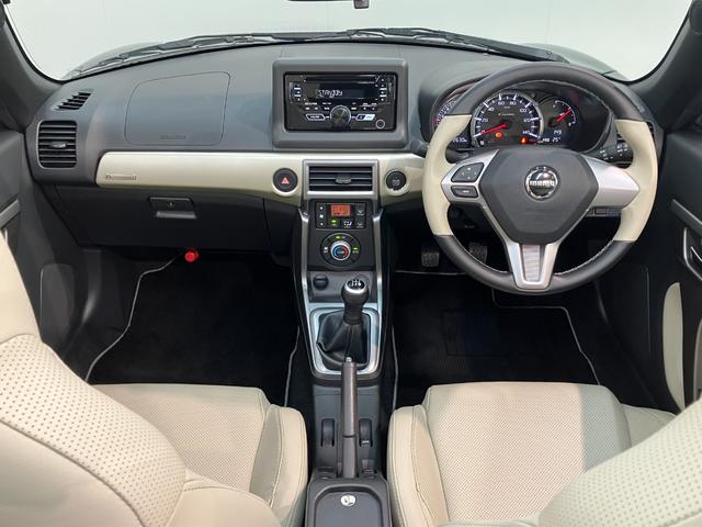 コペン20thアニバーサリーエディション 5MT 車検整備付5MT ターボ MOMO製ハンドル 革シート BBS製アルミホイール CDステレオ シートヒーター LED オートライト スマートキー(滋賀県)の中古車