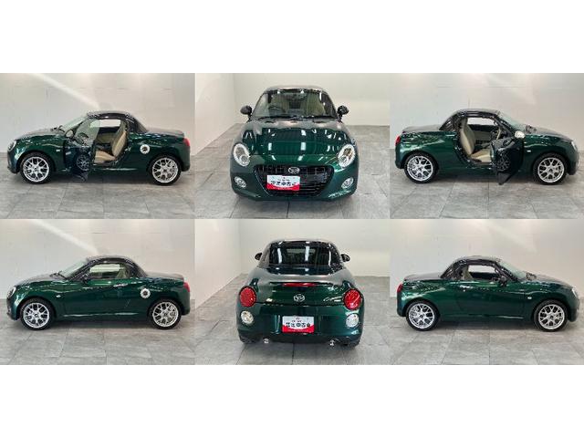 コペン20thアニバーサリーエディション 5MT 車検整備付5MT ターボ MOMO製ハンドル 革シート BBS製アルミホイール CDステレオ シートヒーター LED オートライト スマートキー(滋賀県)の中古車