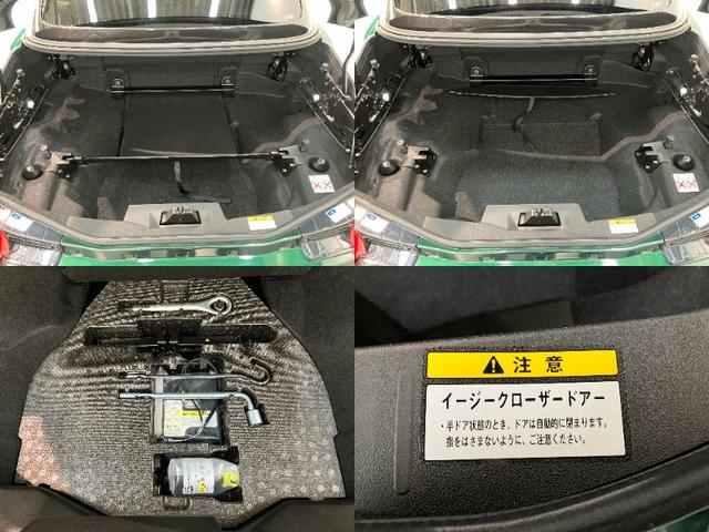 コペン20thアニバーサリーエディション 5MT 車検整備付5MT ターボ MOMO製ハンドル 革シート BBS製アルミホイール CDステレオ シートヒーター LED オートライト スマートキー(滋賀県)の中古車