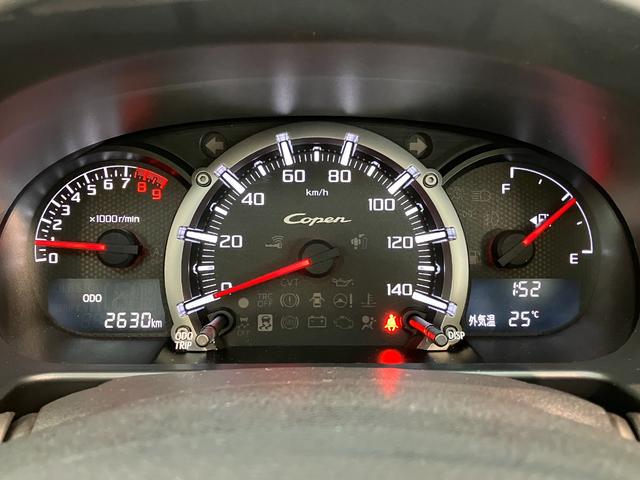 コペン20thアニバーサリーエディション 5MT 車検整備付5MT ターボ MOMO製ハンドル 革シート BBS製アルミホイール CDステレオ シートヒーター LED オートライト スマートキー(滋賀県)の中古車