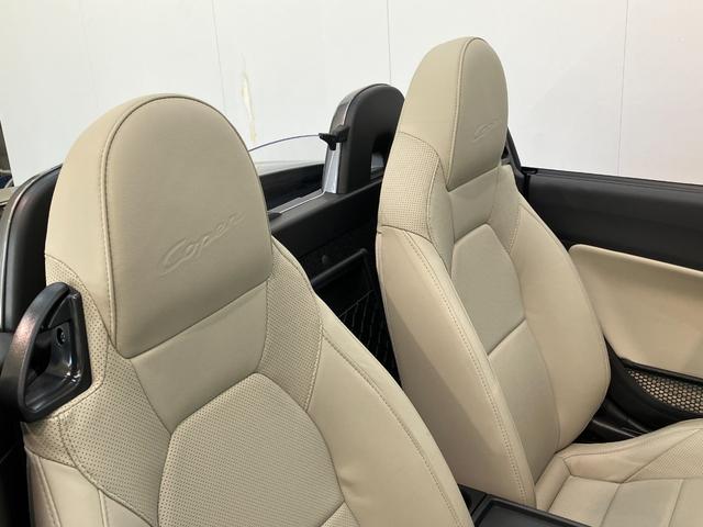 コペン20thアニバーサリーエディション 5MT 車検整備付5MT ターボ MOMO製ハンドル 革シート BBS製アルミホイール CDステレオ シートヒーター LED オートライト スマートキー(滋賀県)の中古車