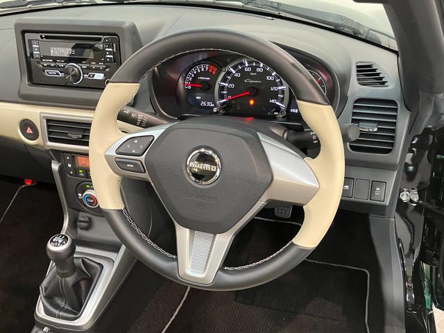 コペン20thアニバーサリーエディション 5MT 車検整備付5MT ターボ MOMO製ハンドル 革シート BBS製アルミホイール CDステレオ シートヒーター LED オートライト スマートキー(滋賀県)の中古車