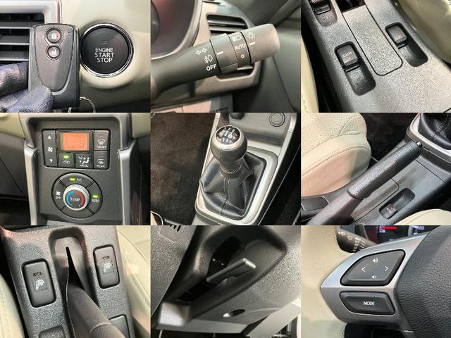 コペン20thアニバーサリーエディション 5MT 車検整備付5MT ターボ MOMO製ハンドル 革シート BBS製アルミホイール CDステレオ シートヒーター LED オートライト スマートキー(滋賀県)の中古車