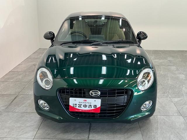 コペン20thアニバーサリーエディション 5MT 車検整備付5MT ターボ MOMO製ハンドル 革シート BBS製アルミホイール CDステレオ シートヒーター LED オートライト スマートキー(滋賀県)の中古車