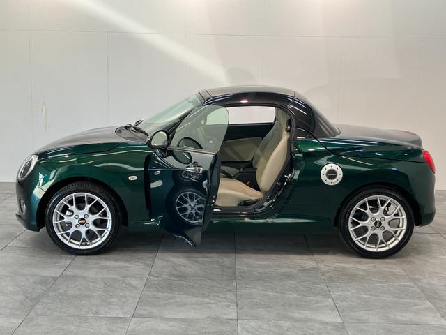 コペン20thアニバーサリーエディション 5MT 車検整備付5MT ターボ MOMO製ハンドル 革シート BBS製アルミホイール CDステレオ シートヒーター LED オートライト スマートキー(滋賀県)の中古車