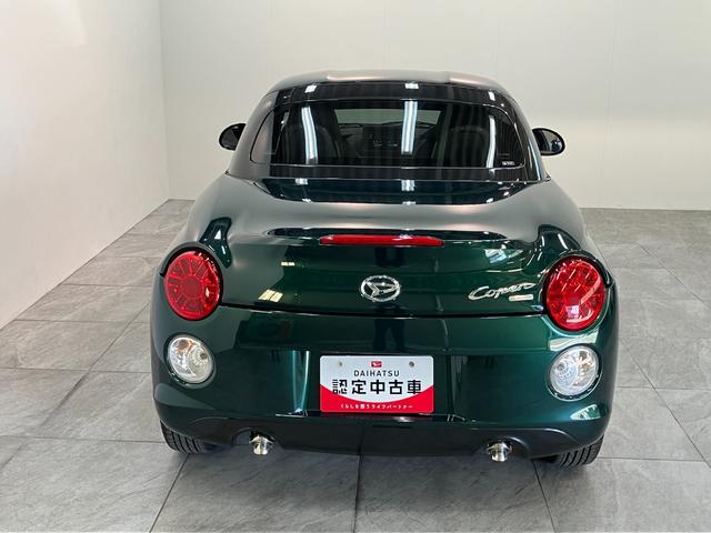 コペン20thアニバーサリーエディション 5MT 車検整備付5MT ターボ MOMO製ハンドル 革シート BBS製アルミホイール CDステレオ シートヒーター LED オートライト スマートキー(滋賀県)の中古車