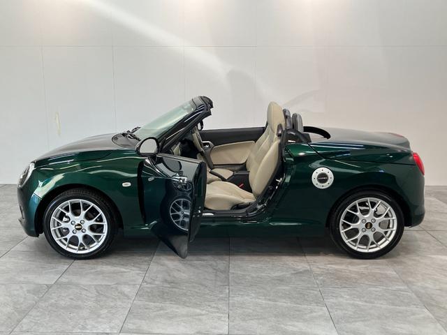 コペン20thアニバーサリーエディション 5MT 車検整備付5MT ターボ MOMO製ハンドル 革シート BBS製アルミホイール CDステレオ シートヒーター LED オートライト スマートキー(滋賀県)の中古車