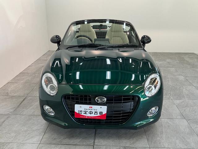 コペン20thアニバーサリーエディション 5MT 車検整備付5MT ターボ MOMO製ハンドル 革シート BBS製アルミホイール CDステレオ シートヒーター LED オートライト スマートキー(滋賀県)の中古車