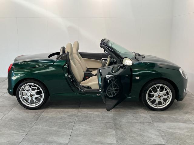 コペン20thアニバーサリーエディション 5MT 車検整備付5MT ターボ MOMO製ハンドル 革シート BBS製アルミホイール CDステレオ シートヒーター LED オートライト スマートキー(滋賀県)の中古車