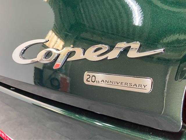 コペン20thアニバーサリーエディション 5MT 車検整備付5MT ターボ MOMO製ハンドル 革シート BBS製アルミホイール CDステレオ シートヒーター LED オートライト スマートキー(滋賀県)の中古車