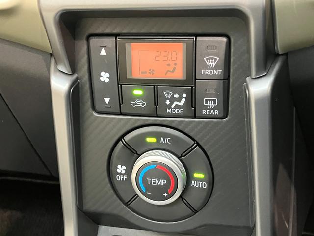 コペン20thアニバーサリーエディション 5MT 車検整備付5MT ターボ MOMO製ハンドル 革シート BBS製アルミホイール CDステレオ シートヒーター LED オートライト スマートキー(滋賀県)の中古車