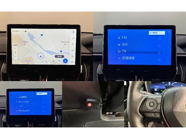 カローラクロスハイブリッドZ 10型ナビ Pカメラ 駐車支援システムTSS コーナーセンサー 10.5型フルセグナビ パノラマカメラ TVコントロール ETC Bluetooth USB レーダークルコン シートヒーター 電動リヤーゲート ハンドルヒーター(滋賀県)の中古車